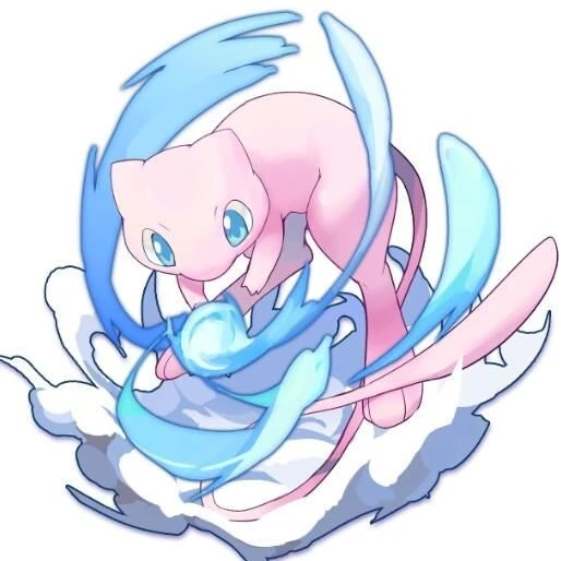 뮤