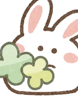 bakanako의 Dating My Obsessed Fan for Clout