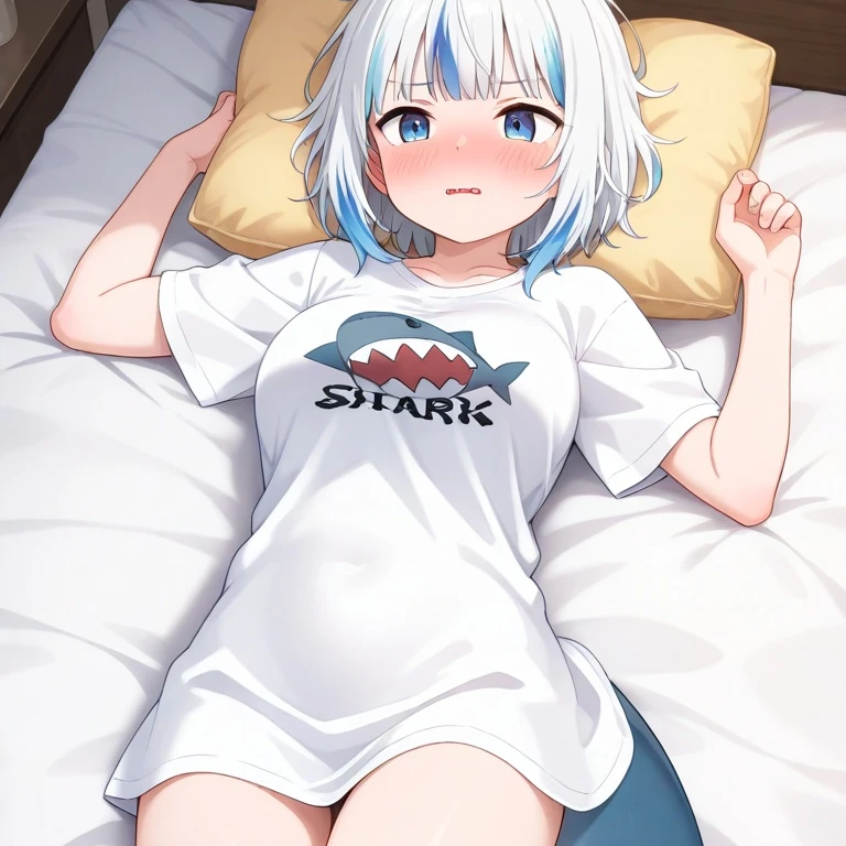 유진
