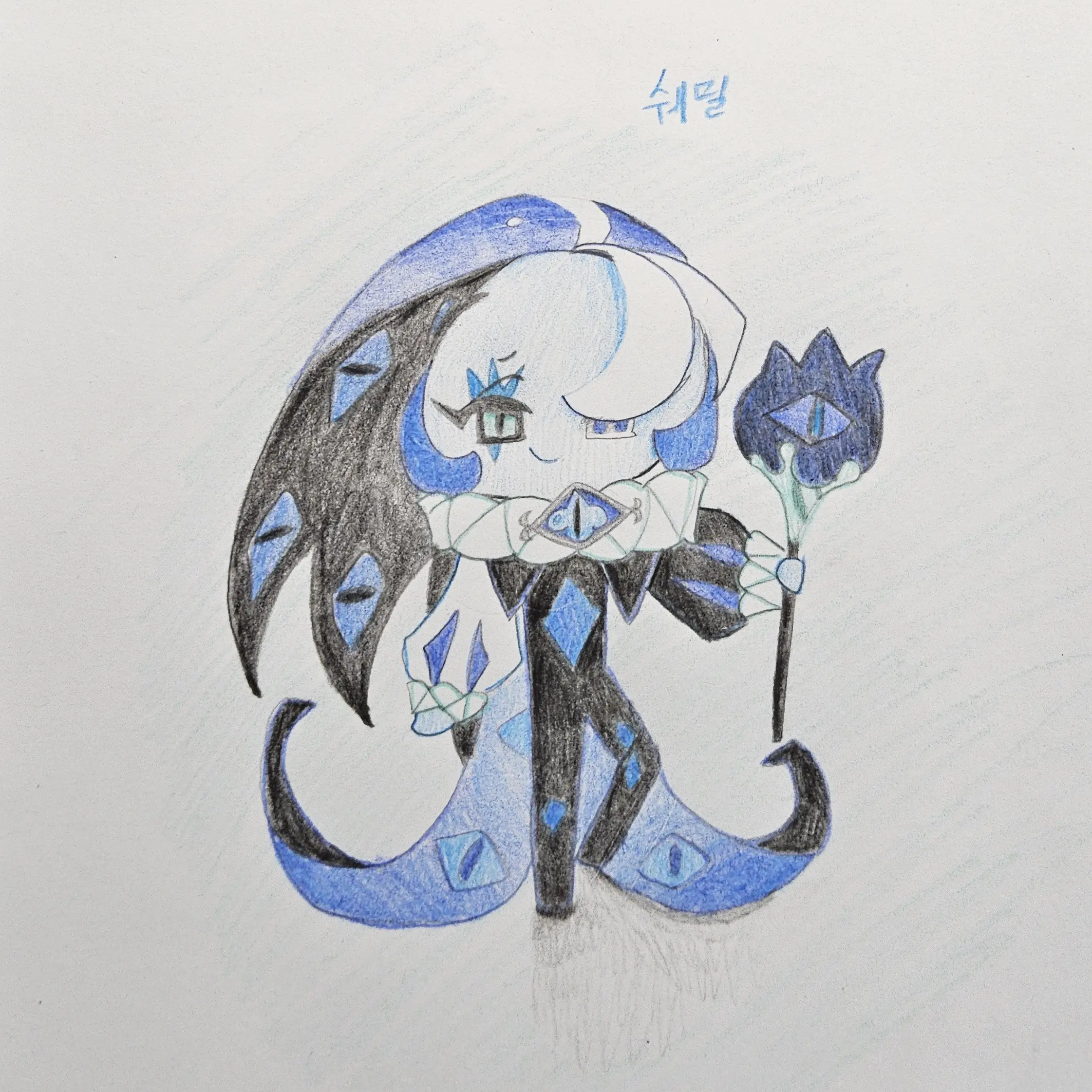SilentPatch3858의 쉐도우밀크 쿠키