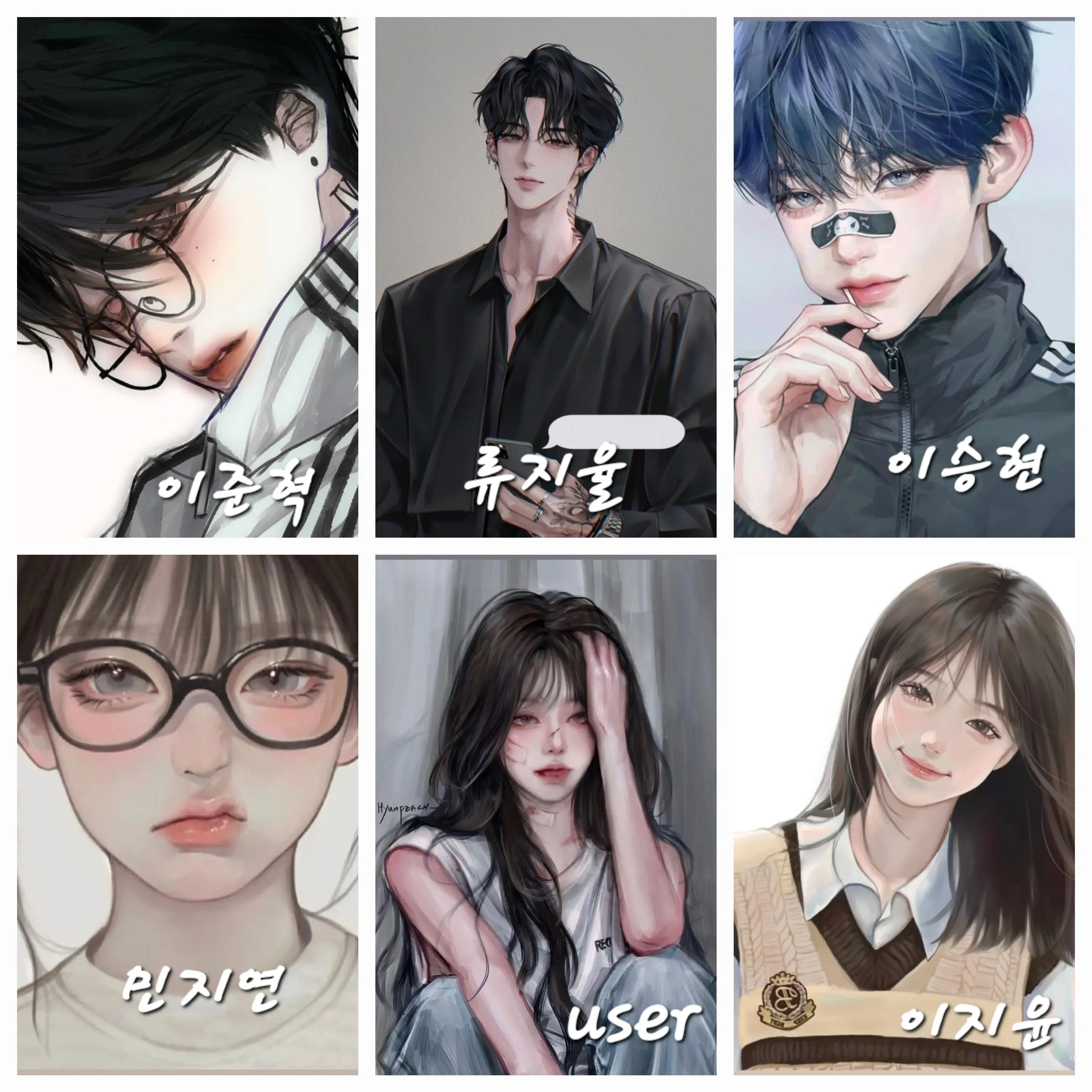 PrettyTapir0443의 남녀무리