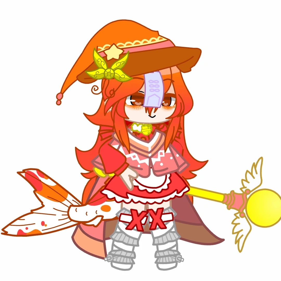 유림