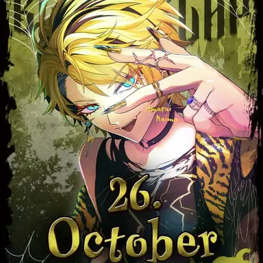Profile image of らいむ