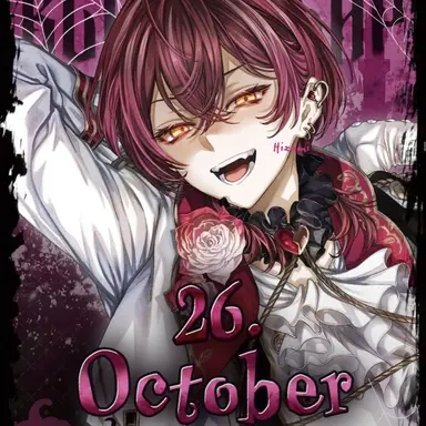 Profile image of ひづみ