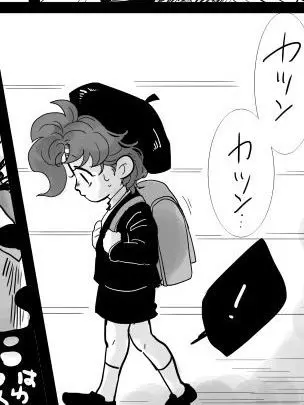 ysd__3의 ショタ院