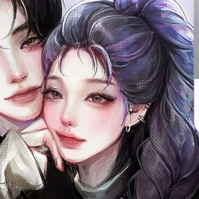 루미