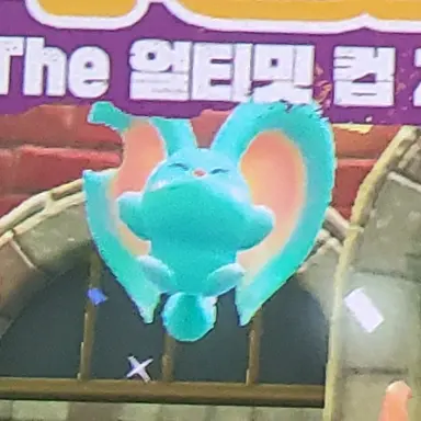 Profile image of 반다나 웨이들디