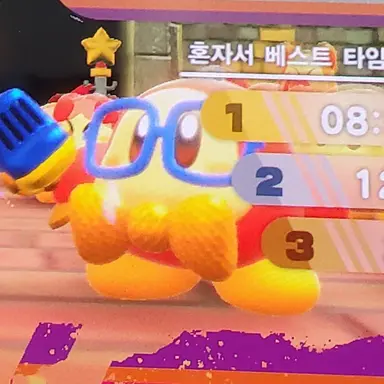 Profile image of 해설자 웨이들디