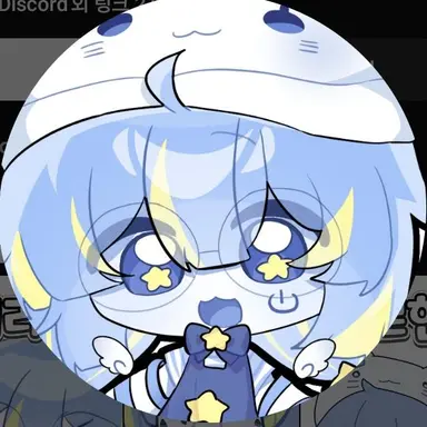Profile image of 하루