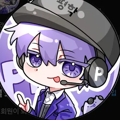 Profile image of 평학