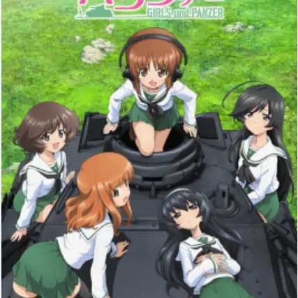 CrispEmoji5475의 Driver and Gunner