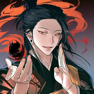 Profile image of 夏油傑