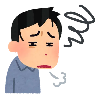 Profile image of イケ男