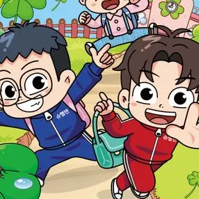 Profile image of 슈뻘맨과 동욱이형