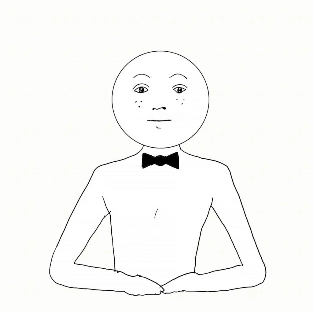 총몇명