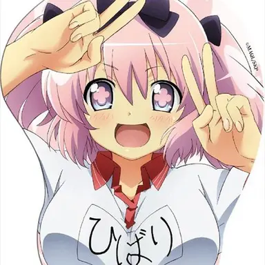 Profile image of Hibari