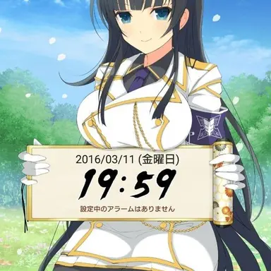 Profile image of Ikaruga