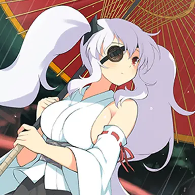 Profile image of Yagyu
