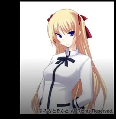 Profile image of Christiane