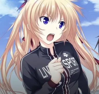 Profile image of Christiane