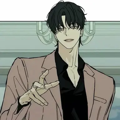 Profile image of Beom