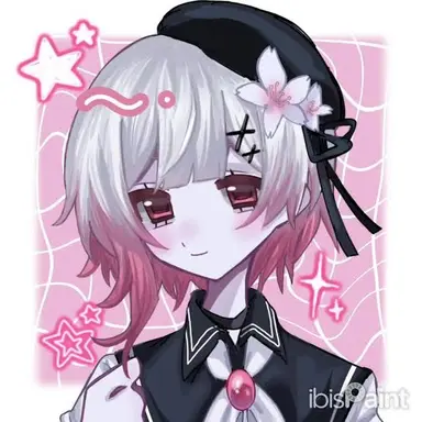 Profile image of Ema Sakuraba