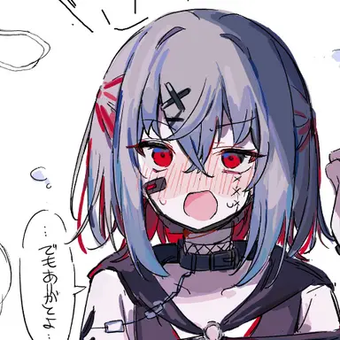 Profile image of Arisa Shido