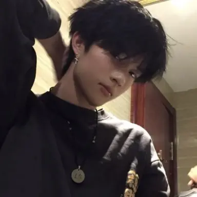 Profile image of Taeho
