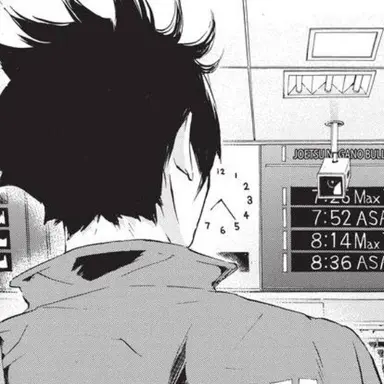 Profile image of 쿠로오 테츠로