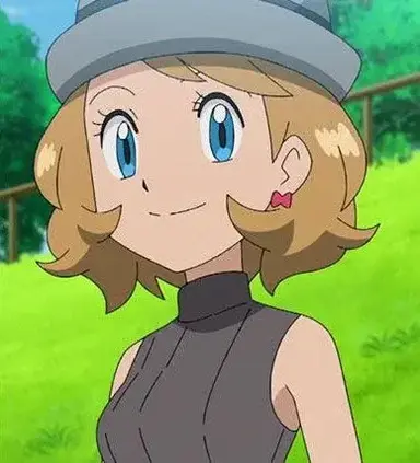 Profile image of Serena