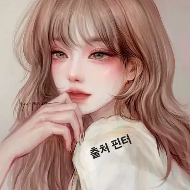 Profile image of 이지윤