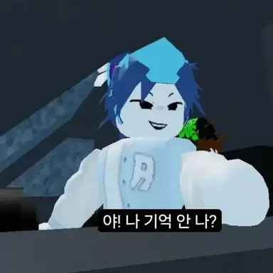 Profile image of 리엔