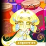 Profile image of 나태조부하