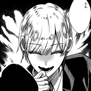 Profile image of スズ