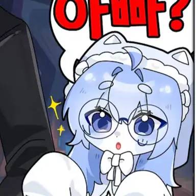 Profile image of 김하루