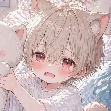 Profile image of ある