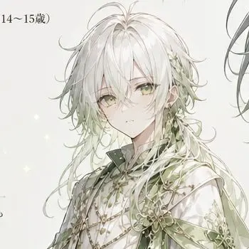 Profile image of アルム