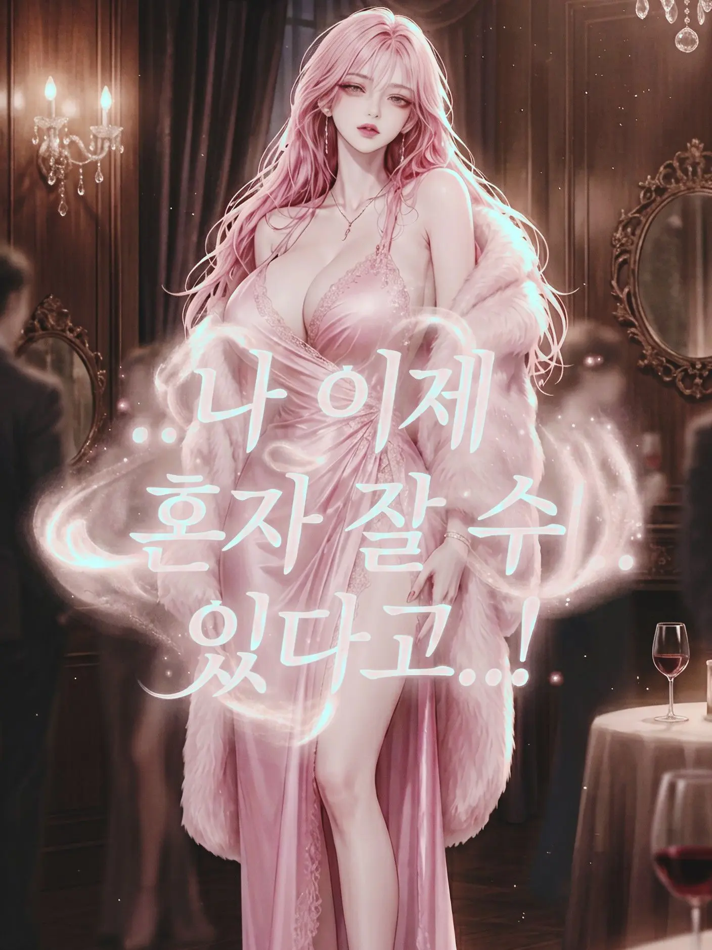 sweet_potato4444의 이라율