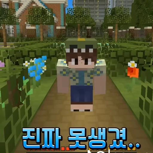 공룡