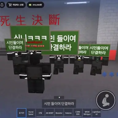 Profile image of 레이더들