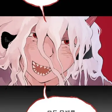Profile image of 백적
