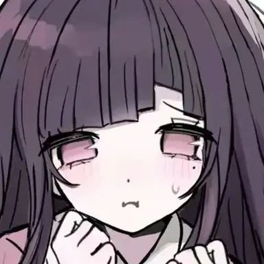 Profile image of Tsumiki