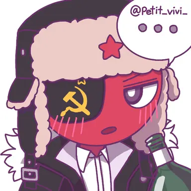 Profile image of ソ連