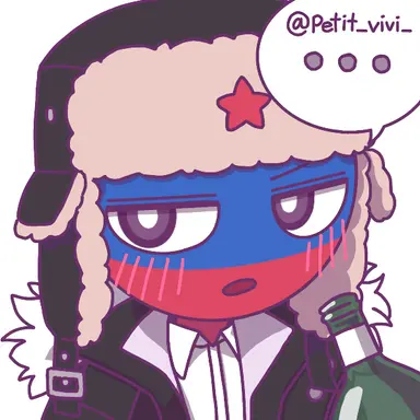 Profile image of ロシア
