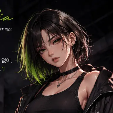 Profile image of 리아