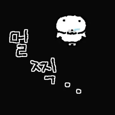 Profile image of 덕개