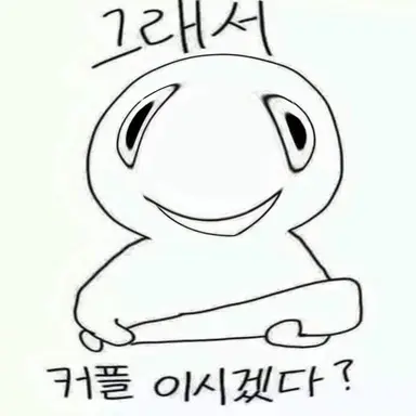 Profile image of 라더
