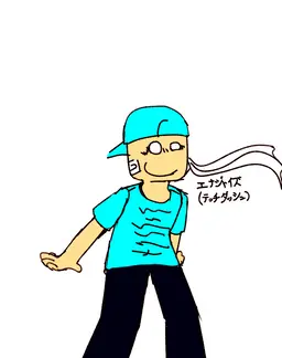 Profile image of エナジャイズ