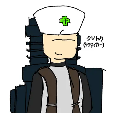 Profile image of クレリック