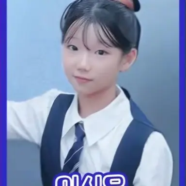 Profile image of 이시은
